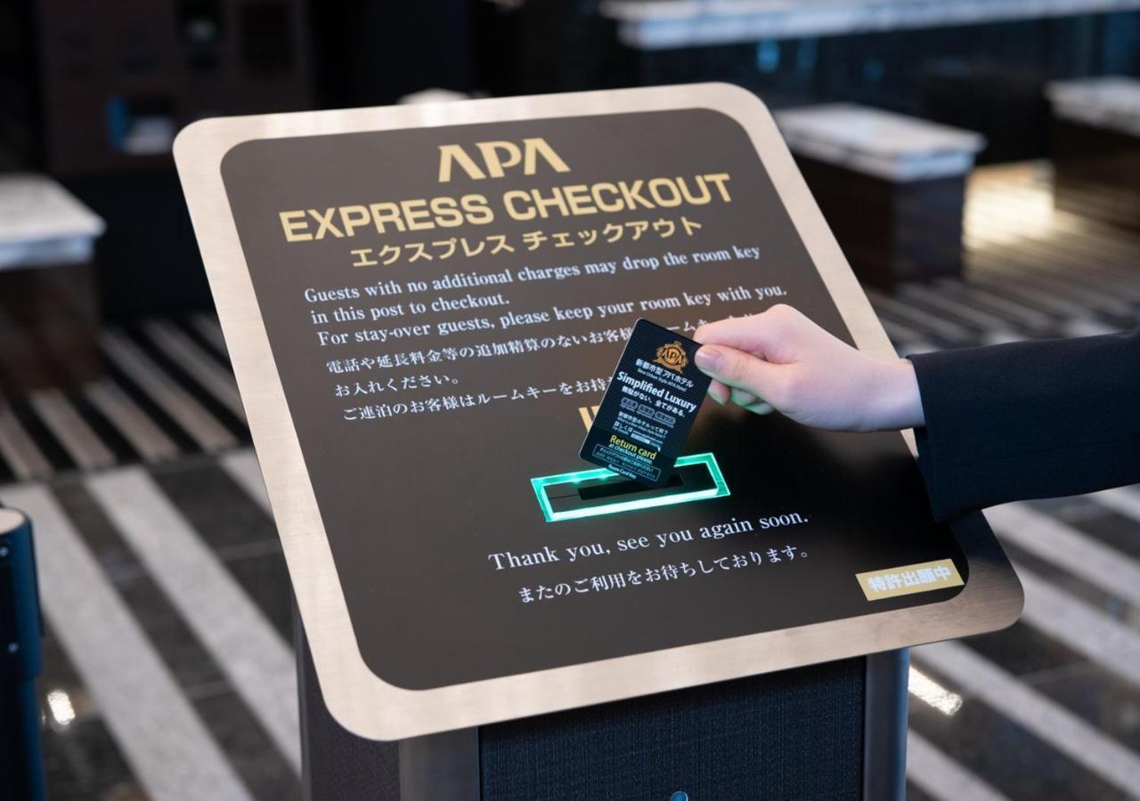 Apa Hotel Omori Ekimae Токио Экстерьер фото