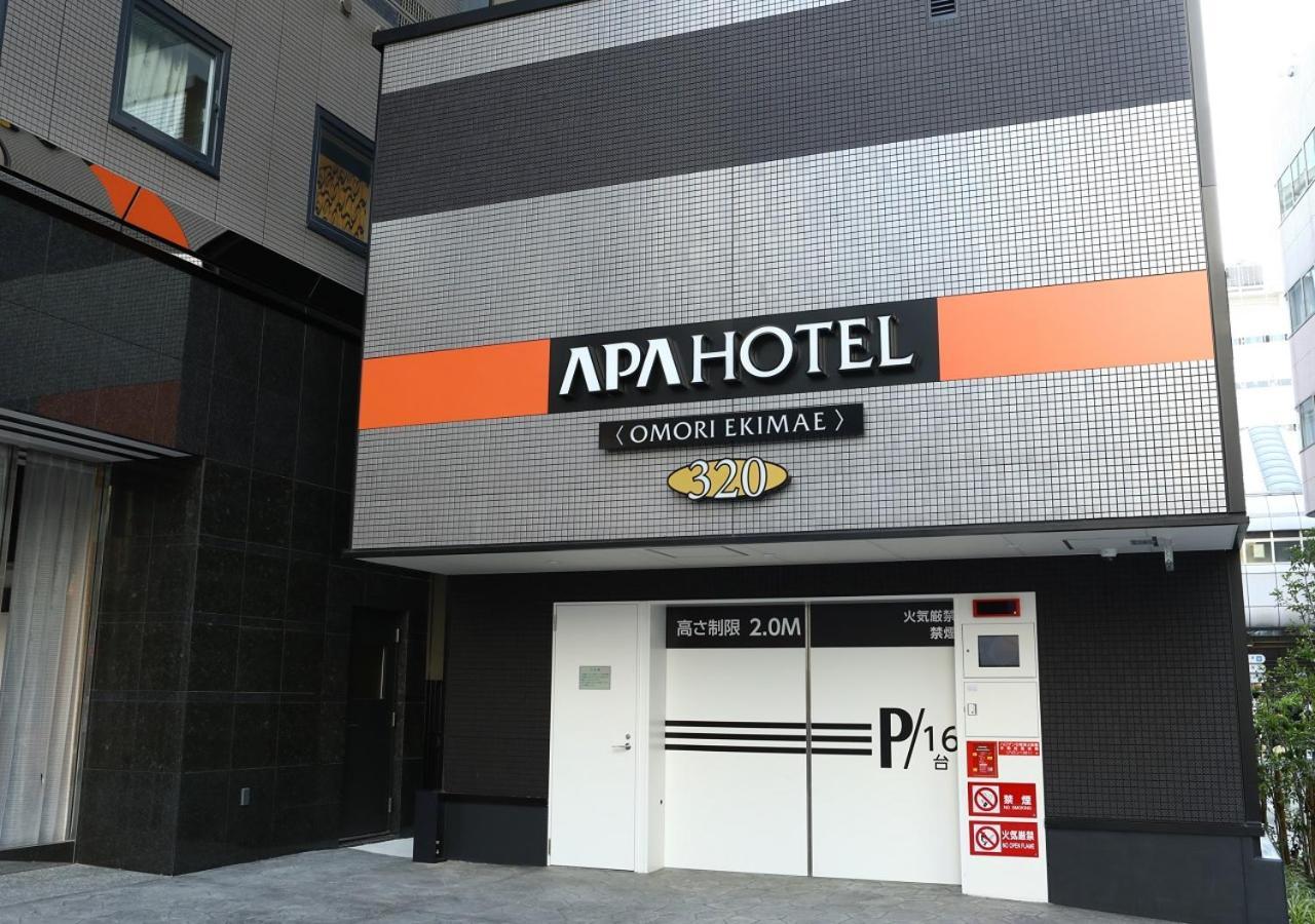 Apa Hotel Omori Ekimae Токио Экстерьер фото