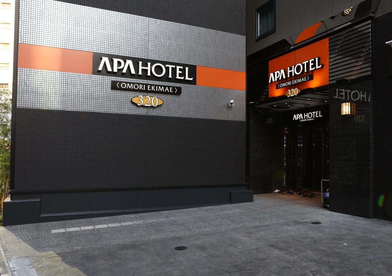 Apa Hotel Omori Ekimae Токио Экстерьер фото